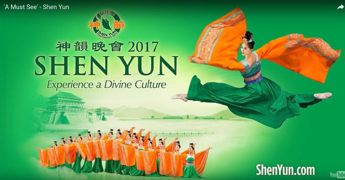 shen-yun-4